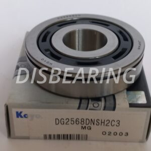 DG2568DNSH2C3 KOYO