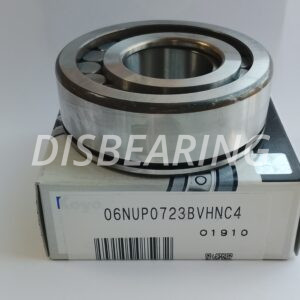 06NUP0723BVHNC4 KOYO